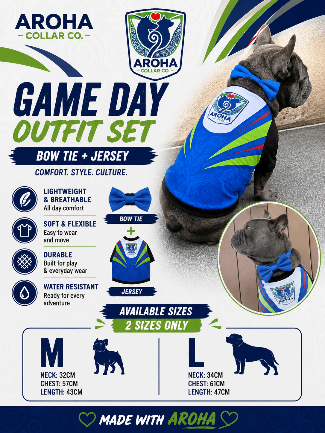 🏈 Outfit Set